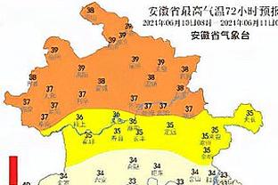 ?德转预演英格兰欧洲杯阵容：阿诺德打中场，总身价超8.5亿欧