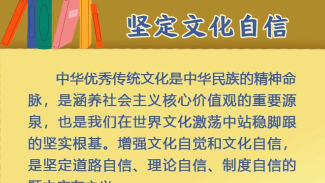 ?瓜哥来啦！安东尼现场观战尼克斯vs火箭 全场爆发热烈欢呼