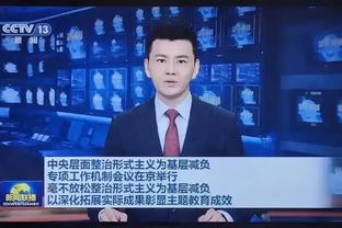 意媒：尤文有意引进刘易斯-弗格森，但博洛尼亚无意冬窗出售