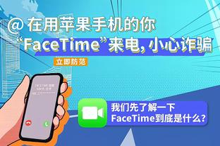 高效输出！比尔16中11拿到25分4板3助