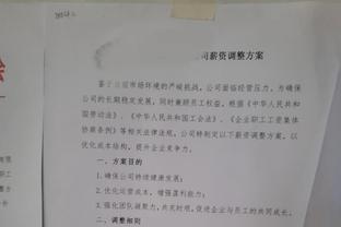 卡纳瓦罗：我看到了一支泄气的那不勒斯，若无缘欧战将是彻底失败